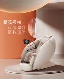 V8復(fù)興號(hào)